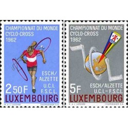 2 عدد تمبر مسابقات قهرمانی جهان سیکلوکراس - لوگزامبورگ 1962