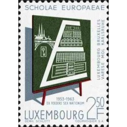1 عدد تمبر دهمین سالگرد مدارس اروپایی - لوگزامبورگ 1963