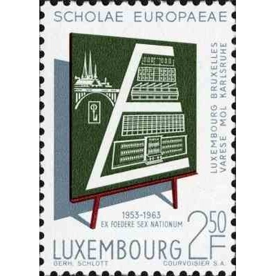 1 عدد تمبر دهمین سالگرد مدارس اروپایی - لوگزامبورگ 1963