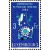 1 عدد تمبر اتوماسیون تلفنی - لوگزامبورگ 1963