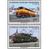2 عدد تمبر لوکوموتیوها - نمایشگاه تمبرشناسی FISAIC - لوگزامبورگ 1966
