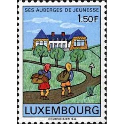 1 عدد تمبر خوابگاه‌های جوانان لوکزامبورگ - لوگزامبورگ 1967