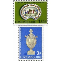 2 عدد تمبر 200مین سالگرد صنعت سفالگری لوکزامبورگ - لوگزامبورگ 1967