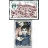 2 عدد تمبر دهکده کودکان مرش - لوگزامبورگ 1968