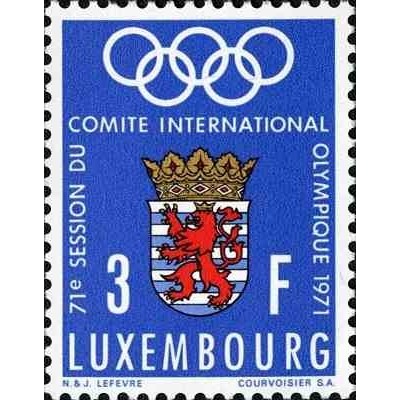 1 عدد تمبر هفتاد و یکمین اجلاس کمیته بین‌المللی المپیک - لوگزامبورگ 1971