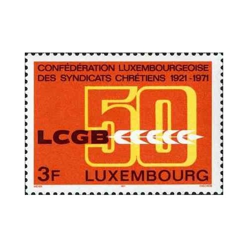 1 عدد تمبر 50مین سالگرد اتحادیه کارگران مسیحی - لوگزامبورگ 1971