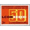 1 عدد تمبر 50مین سالگرد اتحادیه کارگران مسیحی - لوگزامبورگ 1971
