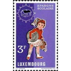 1 عدد تمبر دهمین سالگرد طرح پس‌انداز مدارس - لوگزامبورگ 1971
