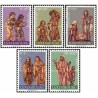5 عدد تمبر میلاد مسیح (سری خیریه) - لوگزامبورگ 1971