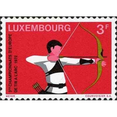 1 عدد تمبر سومین دوره مسابقات قهرمانی تیراندازی با کمان اروپا - لوگزامبورگ 1972