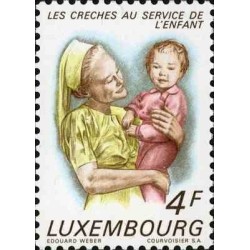 1 عدد تمبر 75مین سالگرد مهدکودک‌ها - لوگزامبورگ 1973