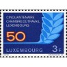 1 عدد تمبر 50مین سالگرد تأسیس هیئت کار لوکزامبورگ - لوگزامبورگ 1973
