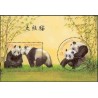 مینی شیت تحقیقات پاندا در باغ وحش شونبرون - اتریش 2003 ارزش اسمی 1.75 یورو