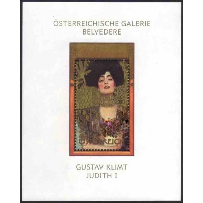 مینی شیت نقاشی‌های معروف مجموعه‌های اتریشی - اتریش 2003 ارزش اسمی 2.1 یورو