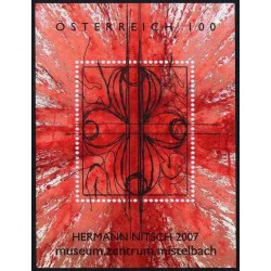 مینی شیت هنر مدرن در اتریش - اتریش 2007 ارزش اسمی 1 یورو