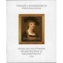 مینی شیت نقاشی‌های معروف مجموعه‌های اتریشی - اتریش 2007 ارزش اسمی 2.1 یورو