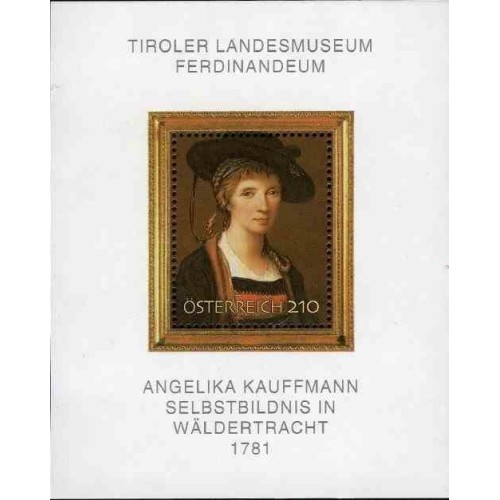 مینی شیت نقاشی‌های معروف مجموعه‌های اتریشی - اتریش 2007 ارزش اسمی 2.1 یورو