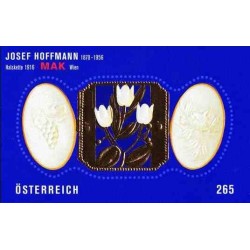 مینی شیت هنر نو - برجسته - اتریش 2007 ارزش اسمی 2.65شز یورو