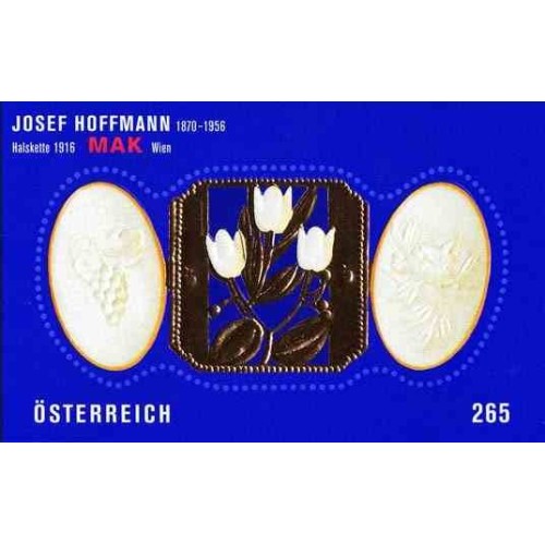 مینی شیت هنر نو - برجسته - اتریش 2007 ارزش اسمی 2.65شز یورو