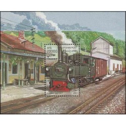 مینی شیت لوکوموتیوهای بخار -افغانستان 2001 قیمت 4.7 دلار