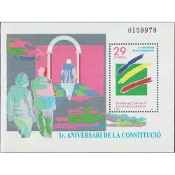 مینی شیت اولین سالگرد قانون اساسی -آندورا اسپانیا 1994