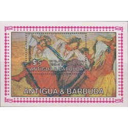 مینی شیت 150مین سالگرد تولد ادگار دگا، نقاش - آنتیگوا و باربودا 1984 قیمت 3.5 دلار