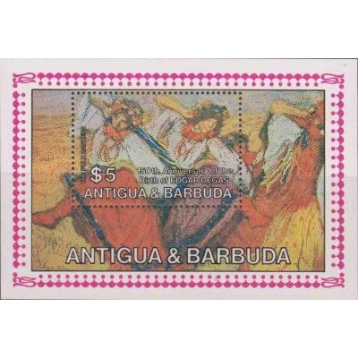 مینی شیت 150مین سالگرد تولد ادگار دگا، نقاش - آنتیگوا و باربودا 1984 قیمت 3.5 دلار