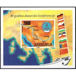 مینی شیت چهلمین سالگرد کنفرانس دانوب - یوگوسلاوی 1988 قیمت 3.5 دلار