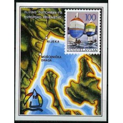 مینی شیت مسابقات قهرمانی اروپا در کلاس فلایینگ داچمن، موسچنیکا دراگا- یوگوسلاوی 1986 قیمت 3.5 دلار