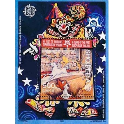 مینی شیت 50مین سالگرد تمبرهای اروپا' - آلبانی 2005 قیمت 11.7 دلار