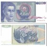 اسکناس 500 دینار - یوگوسلاوی 1990