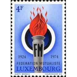 1 عدد تمبر پنجاهمین سالگرد فدراسیون بیمه متقابل لوکزامبورگ - لوگزامبورگ 1974