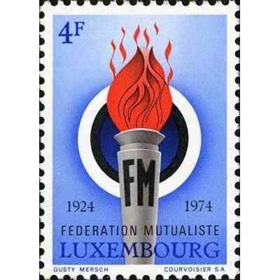 1 عدد تمبر پنجاهمین سالگرد فدراسیون بیمه متقابل لوکزامبورگ - لوگزامبورگ 1974