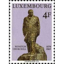 1 عدد تمبر صدمین سالگرد تولد سر وینستون چرچیل - لوگزامبورگ 1974