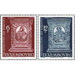 2 عدد تمبر هنر باروک - لوگزامبورگ 1977