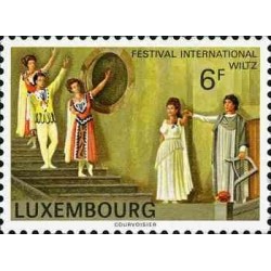 1 عدد تمبر 25مین سالگرد جشنواره بین المللی ویلتز - لوگزامبورگ 1977