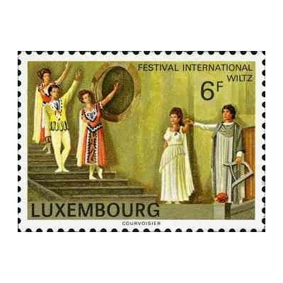 1 عدد تمبر 25مین سالگرد جشنواره بین المللی ویلتز - لوگزامبورگ 1977