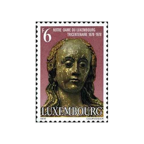 1 عدد تمبر سیصدمین سالگرد کلیسای نوتردام لوکزامبورگ - لوگزامبورگ 1978
