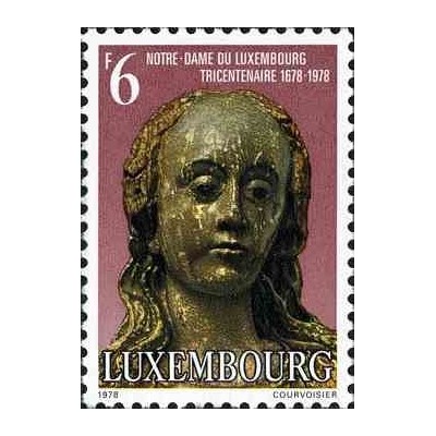 1 عدد تمبر سیصدمین سالگرد کلیسای نوتردام لوکزامبورگ - لوگزامبورگ 1978