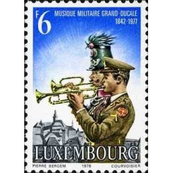 1 عدد تمبر 135مین سالگرد گروه موسیقی نظامی دوک اعظم - لوگزامبورگ 19778