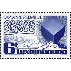 1 عدد تمبر 50مین سالگرد درگذشت امیل مایریش - لوگزامبورگ 1978