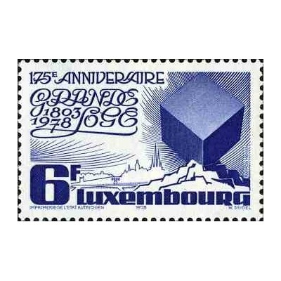 1 عدد تمبر 50مین سالگرد درگذشت امیل مایریش - لوگزامبورگ 1978