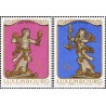 2 عدد تمبر هنر روکوکو - لوگزامبورگ 1979