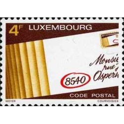 1 عدد تمبر معرفی کد پستی - لوگزامبورگ 1980