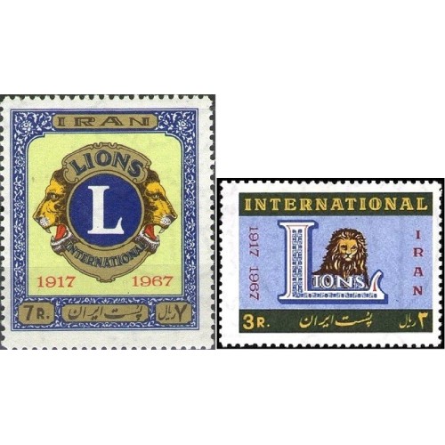 1375 - تمبر پنجاهمین سال باشگاه لاینز 1346