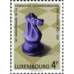 1 عدد تمبر 50مین سالگرد فدراسیون شطرنج لوکزامبورگ- لوگزامبورگ 1981