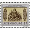 1 عدد تمبر 125مین سالگرد صدور حق نشر توسط بانک بین‌المللی لوکزامبورگ- لوگزامبورگ 1981