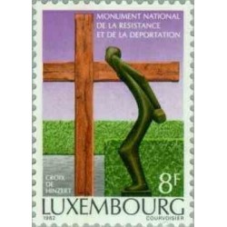1 عدد تمبر بنای یادبود ملی مقاومت و تبعید - لوگزامبورگ 1982