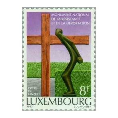1 عدد تمبر بنای یادبود ملی مقاومت و تبعید - لوگزامبورگ 1982