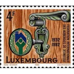 1 عدد تمبر 50مین سالگرد فدراسیون بین‌المللی خوابگاه‌های جوانان - لوگزامبورگ 1982